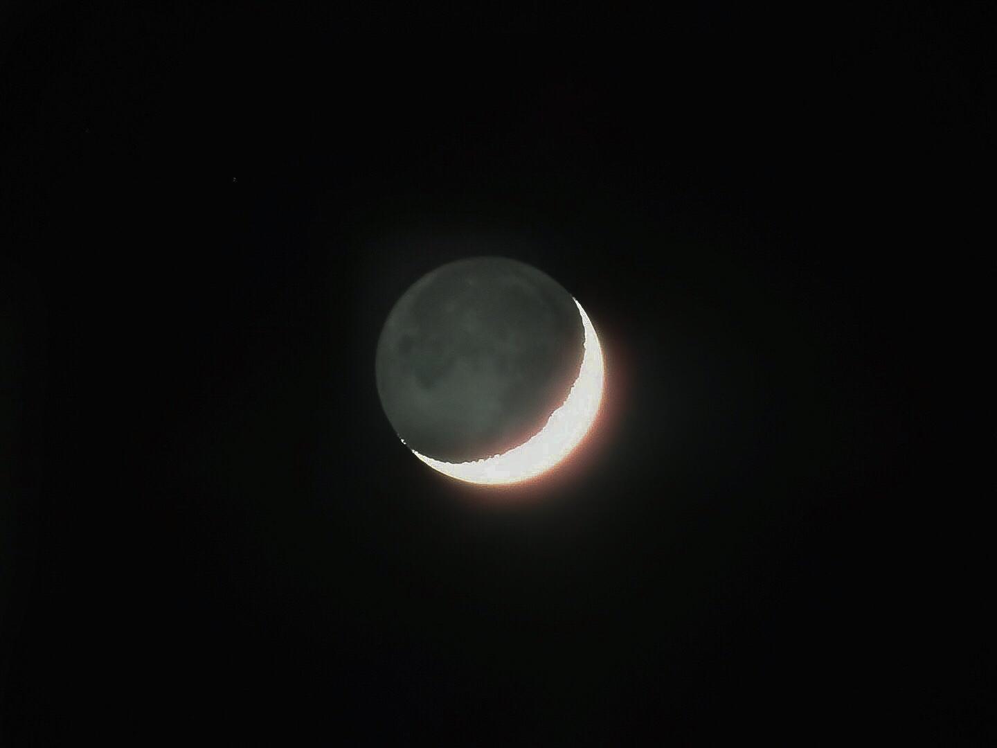 La Luna Hoy 29/12/2019