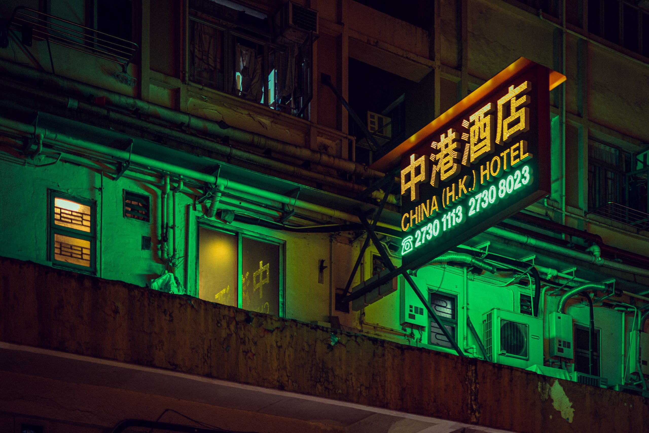 Hong Kong nocturna