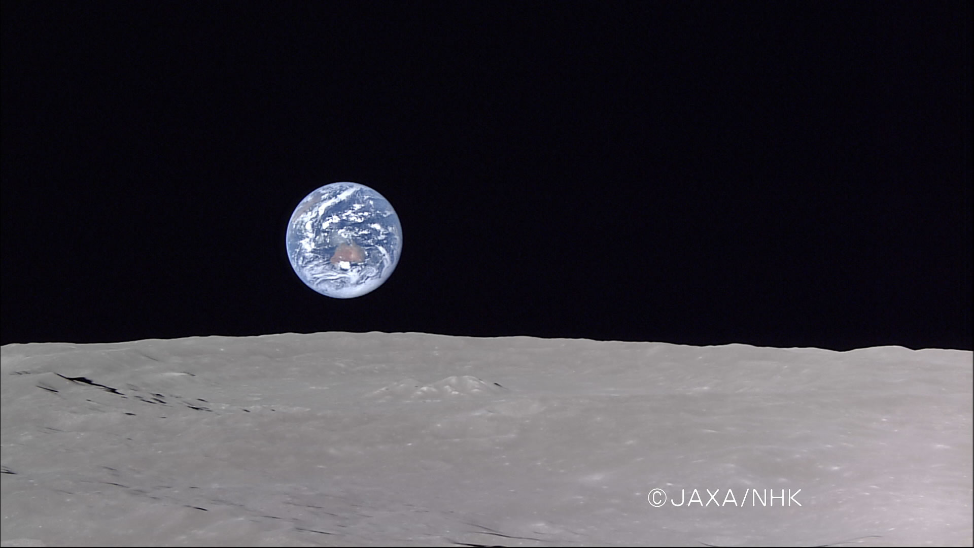 JAXA: espectaculares imágenes de la Luna por la nave espacial Kaguya