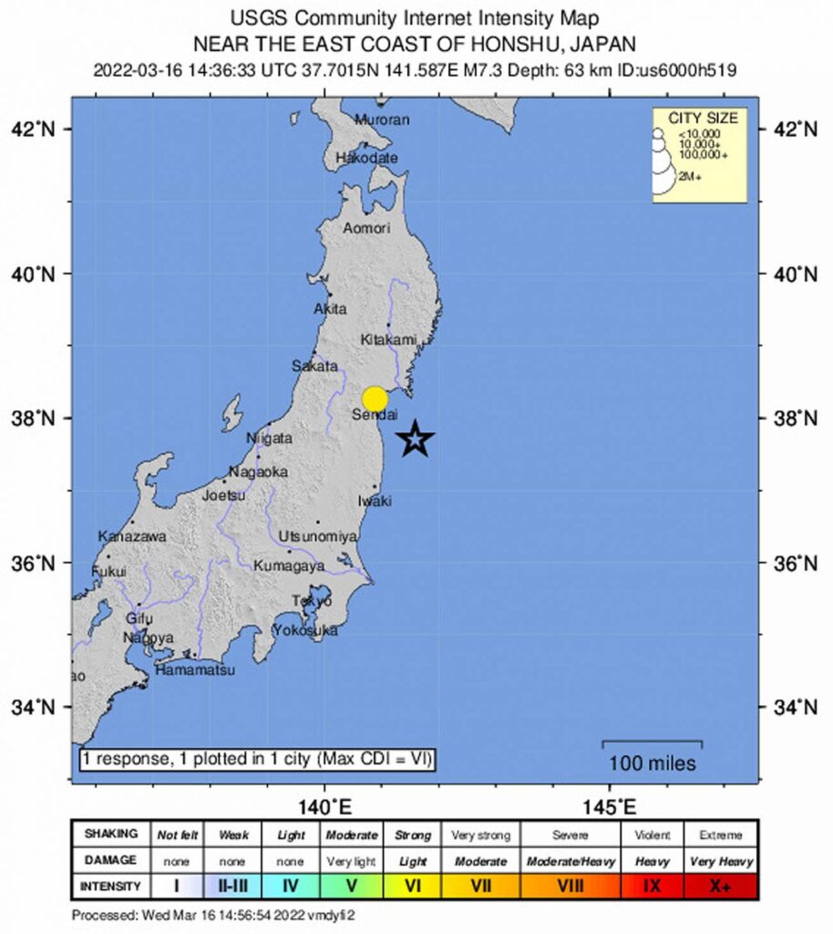 Japon activa la alerta de tsunami tras producirse un terremoto de magnitud 7 3 frente a Fukushima