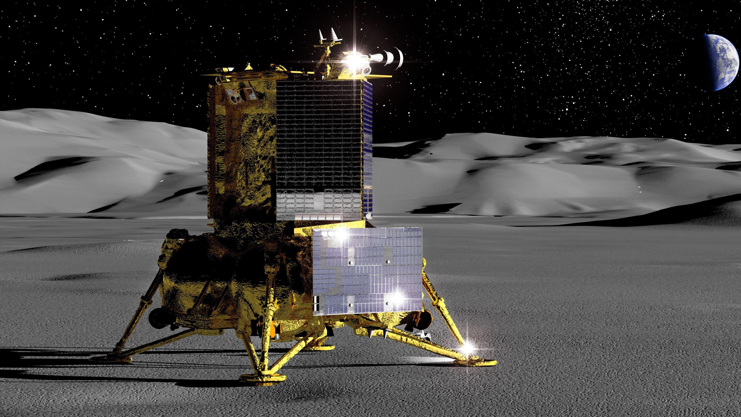 Rusia confirma que Luna 25 se ha estrellado contra la superficie de la Luna