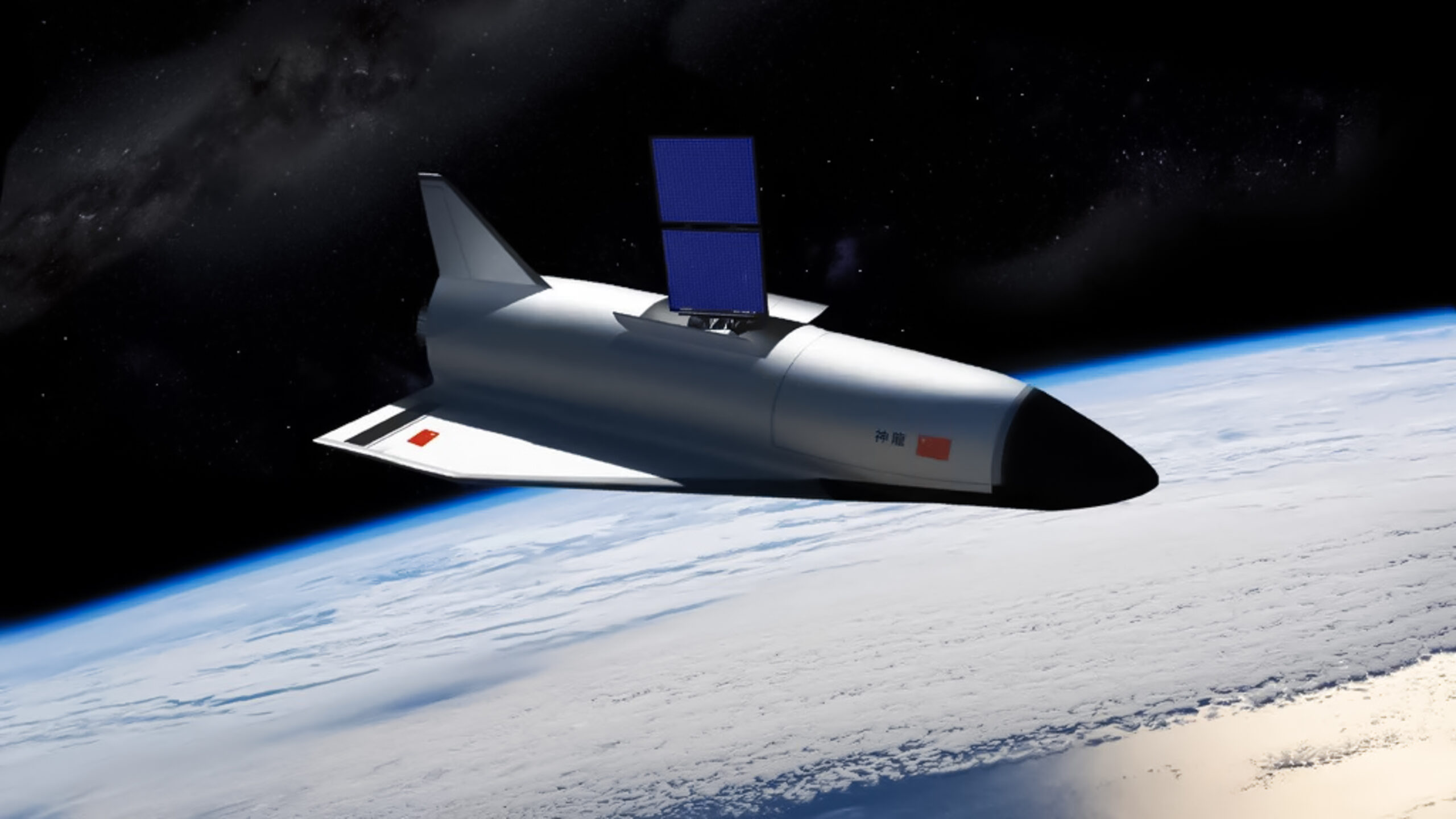 Transbordador espacial secreto chino libera misteriosos objetos en órbita