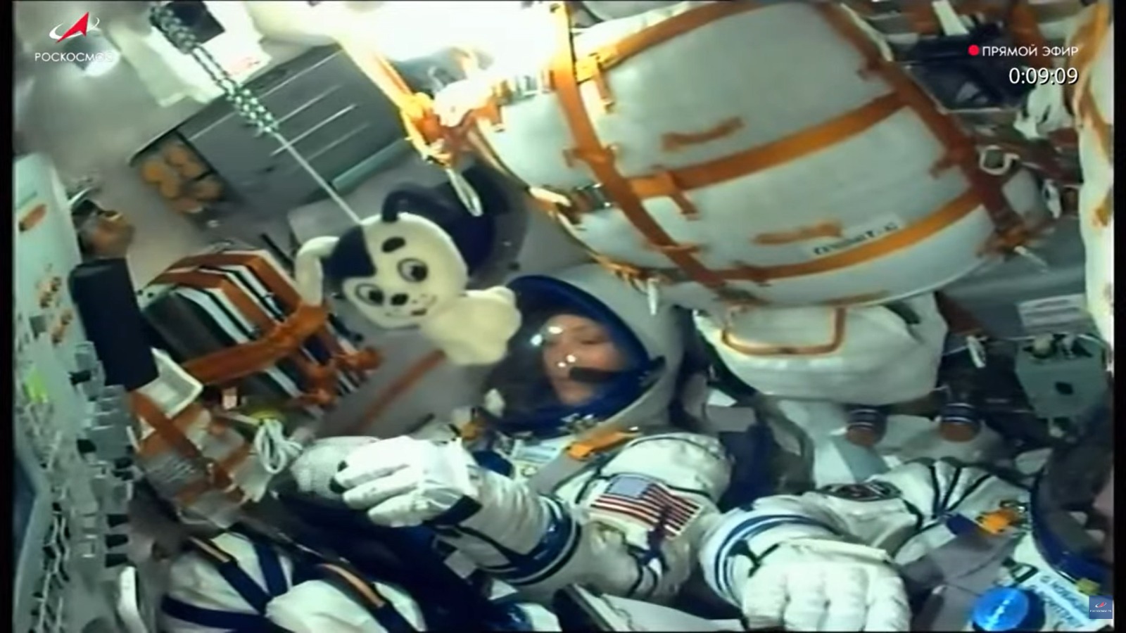 Astronautas MS25