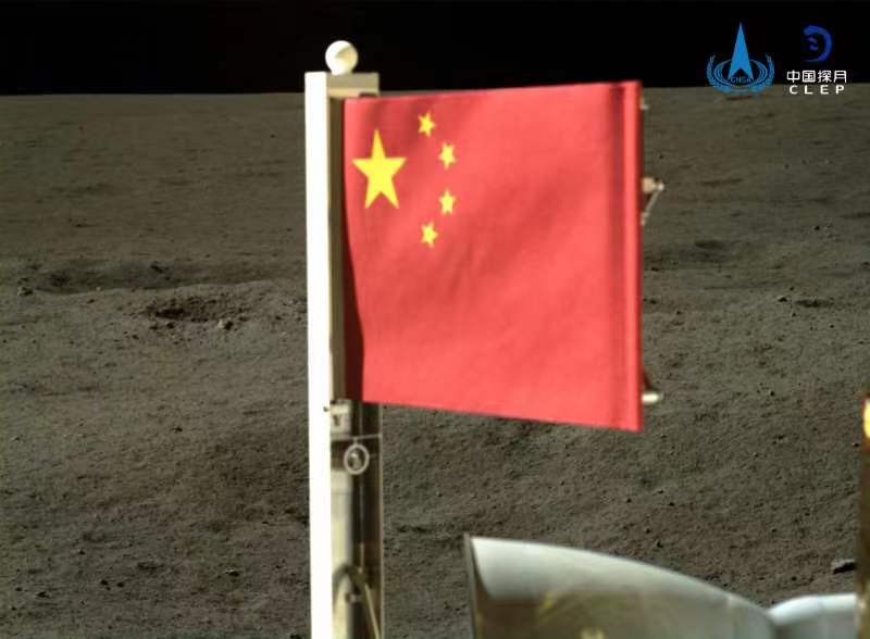 Bandera de china Chang'e 6