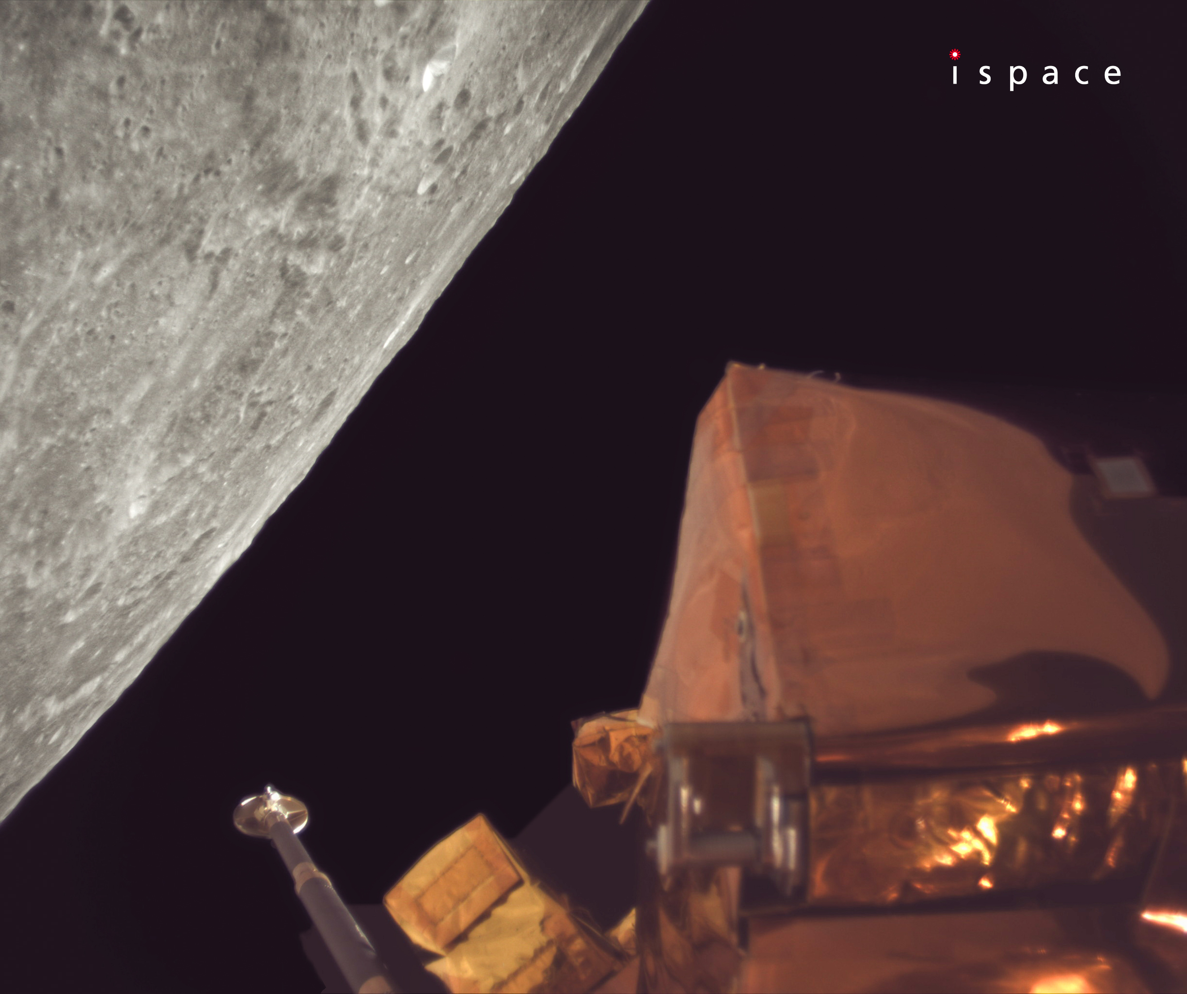 Foto de Resilience en la Luna
