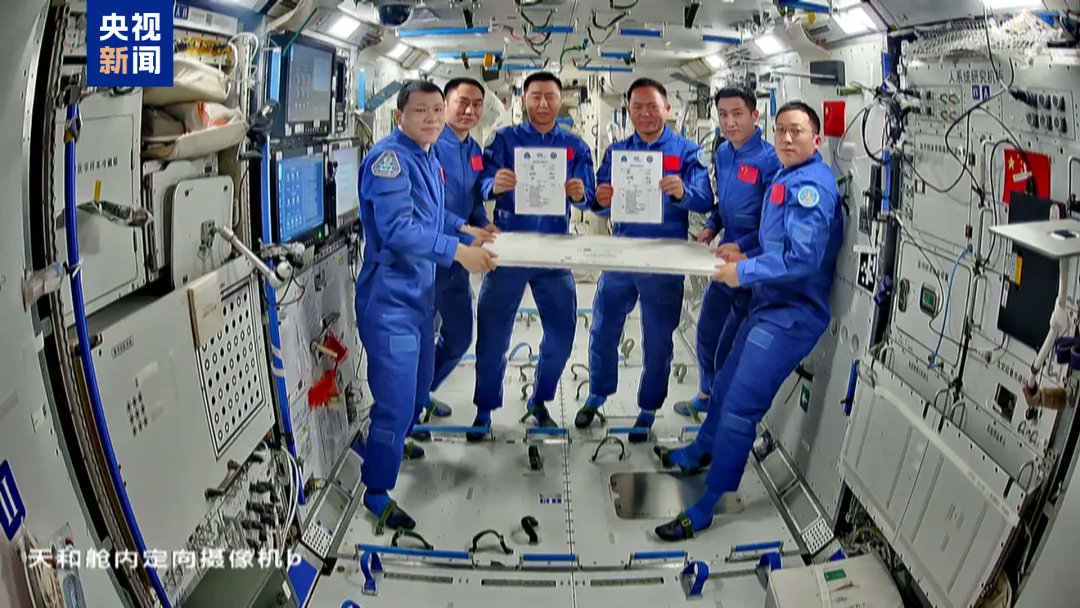 Tripulaciones Shenzhou 20 y 21