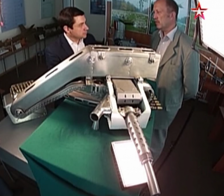 Fotografía que muestra la ametralladora de la estación