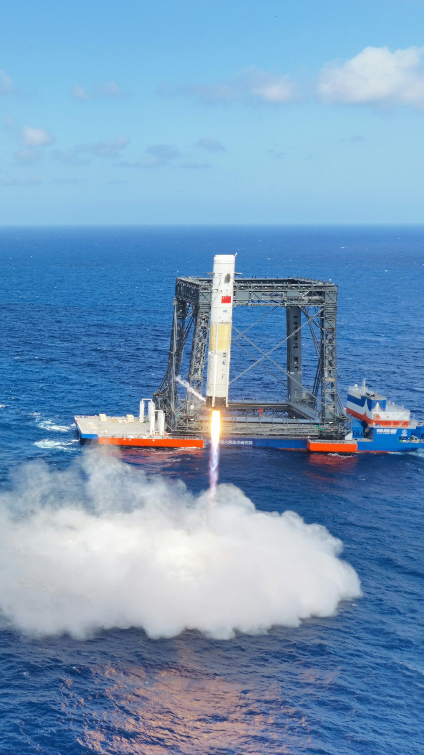 amerizaje cohete Long March 10