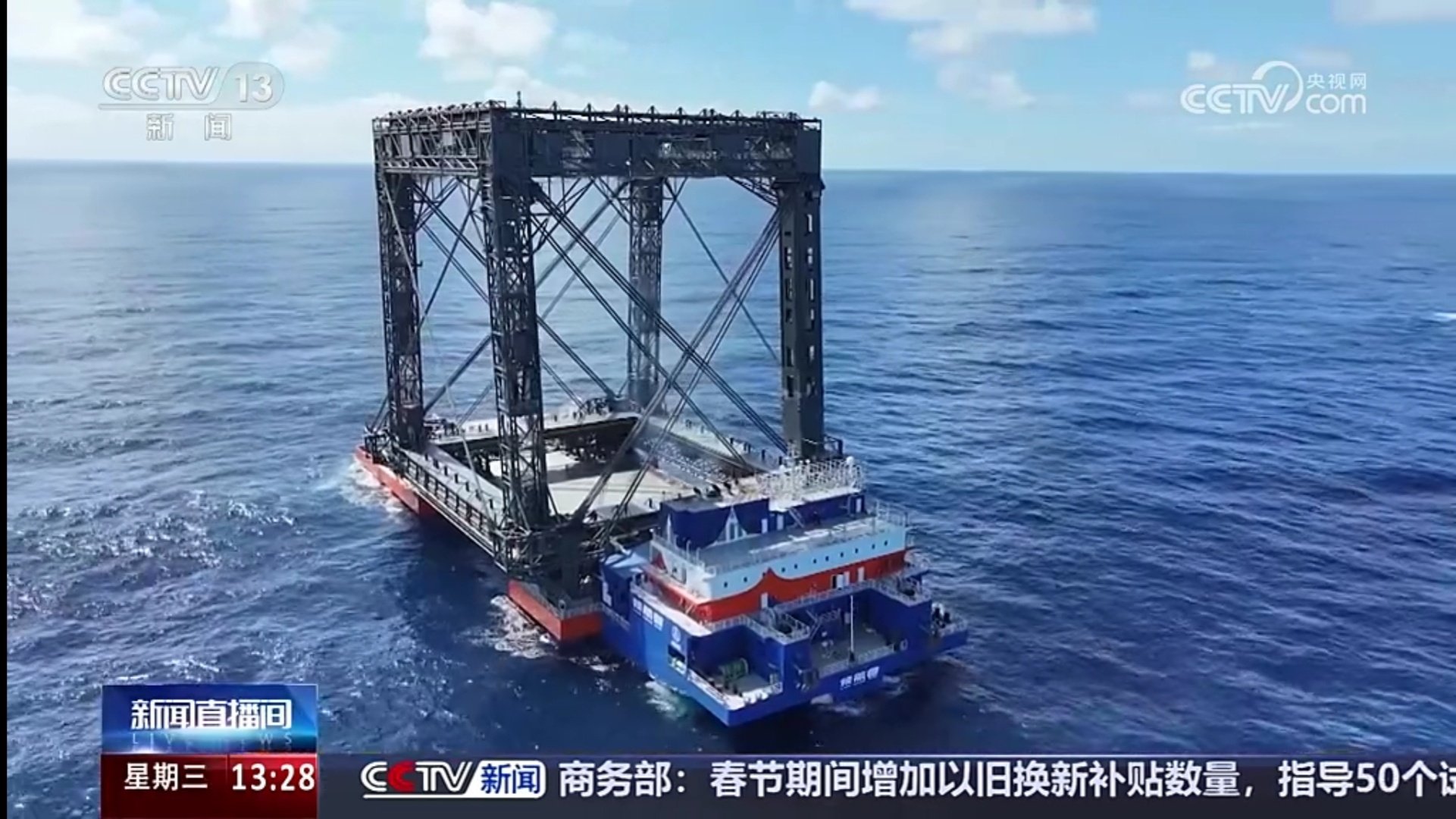 barcaza de aterrizaje