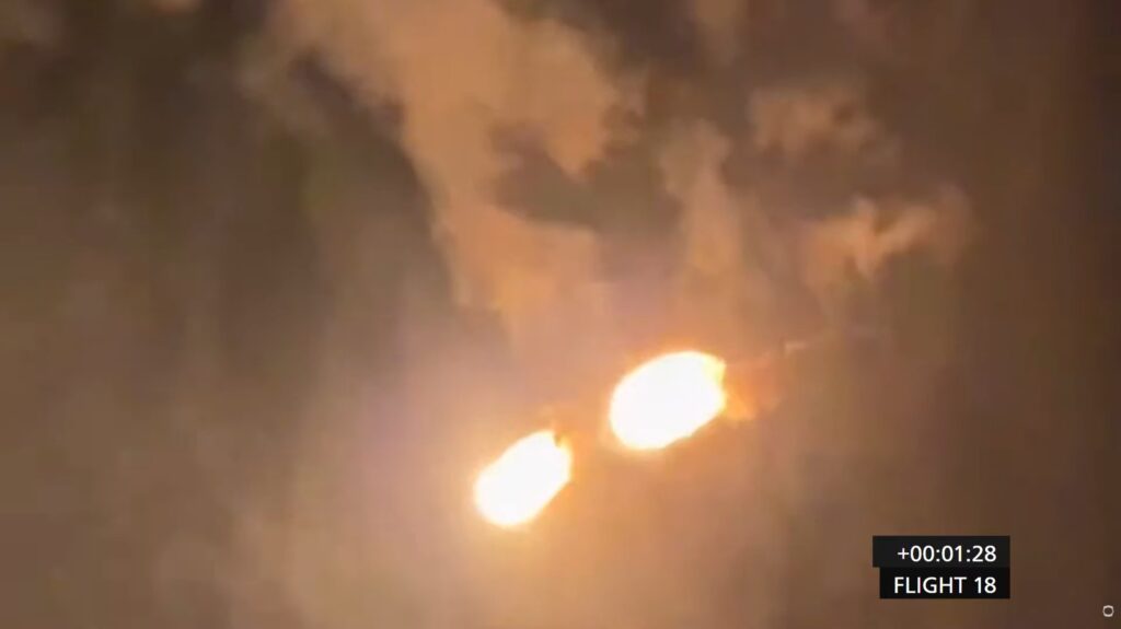 Imagen de la explosión del CZ-7A el 10 de agosto de 2026 en Hainan